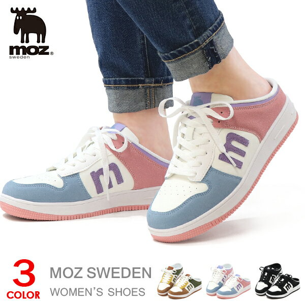 moz ���ܥ������ ��ǥ����� ��å����塼�� ����åݥ� �����ȥ��塼�� ������� ���� �����å�������� �� �⥺ MZ-834