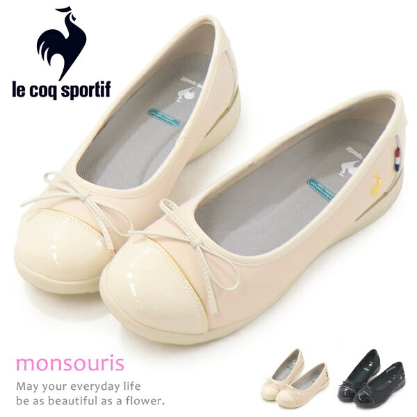 ルコック パンプス レディース パンプススニーカー スリッポン 低反発 女性 婦人靴 le coq sportif ルコックスポルティフ 軽い やわらかい 黒 LCS モンスリー