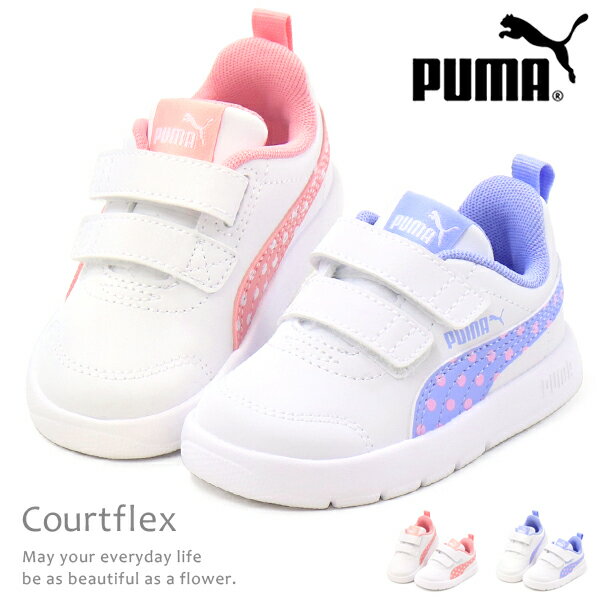PUMA プーマ ベビーシューズ スニーカー キッズ ベビー 女の子 子供靴 コートシューズ 靴 Courtflex V3 Dotty V Inf