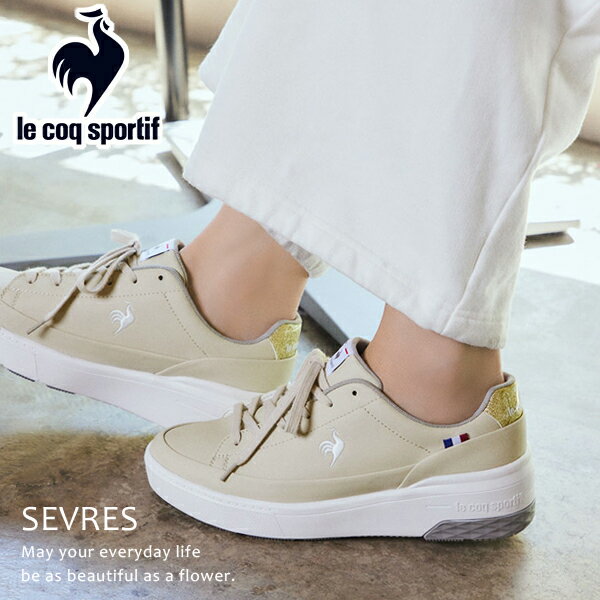 ルコック スリッポン 防水 スニーカー レインシューズ レディース ローカット ひも靴 防水シューズ le coq sportif ルコックスポルティフ コートシューズ 疲れにくい 軽い 軽量 LCS セーヴル リフト II