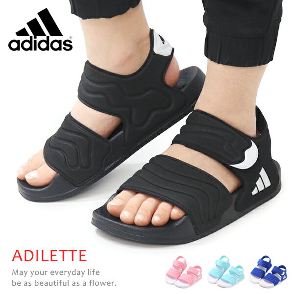 アディダス adidas サンダル キッズ �