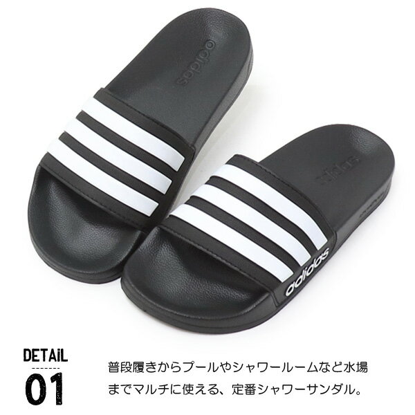 アディダス adidas サンダル メンズ レディース スポーツサンダル シャワーサンダ...
