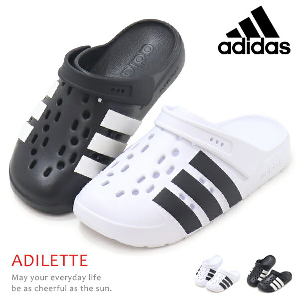 乐天商城 - アディダス adidas サンダル メンズ レディース クロッグサンダル サボサンダル スポーツサンダル シャワーサンダル おしゃれ ADILETTE CLOG U