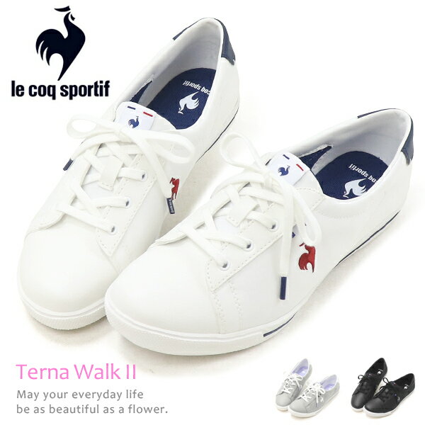 ルコック パンプス レディース パンプススニーカー 低反発 女性 婦人靴 le coq sportif ルコックスポルティフ 軽い やわらかい 黒 LCS テルナウォーク II