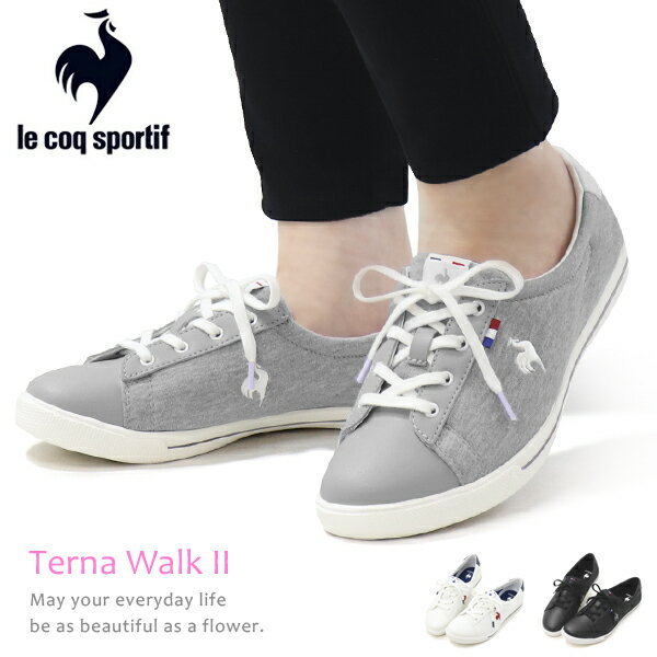 ルコック パンプス レディース パンプススニーカー 低反発 女性 婦人靴 le coq sportif ルコックスポルティフ 軽い やわらかい 黒 LCS テルナウォーク II