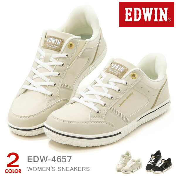 EDWIN スリッポン スニーカー レディース ウォーキングシューズ ハンズフリー 靴 カジュアルシューズ 手を使わない 軽量 柔らかい エドウィン EDW-4657
