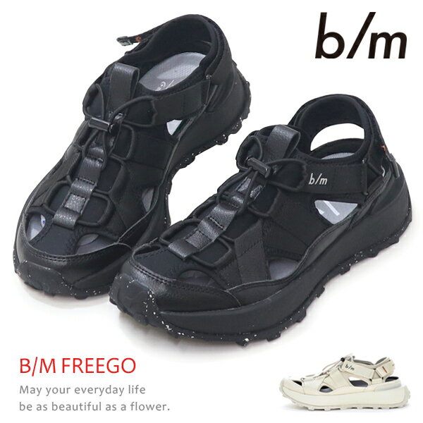樂天商城 - ムーンスター B/M フリーゴ サンダル スニーカー レディース メンズ 厚底 moonstar ビーエム 水戸由菜 ウォーキングシューズ アウトドアシューズ カジュアルシューズ アウトドア 通気性 抗菌防臭 靴