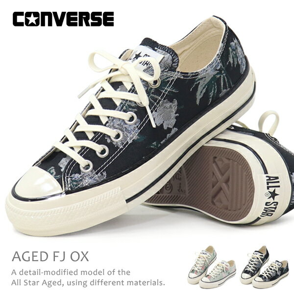 CONVERSE - コンバース CONVERSE レディース スニーカー オールスター ローカット ポリエステル ALLSTAR 靴 エイジド カジュアルシューズ ALL STAR AGED FJ OX