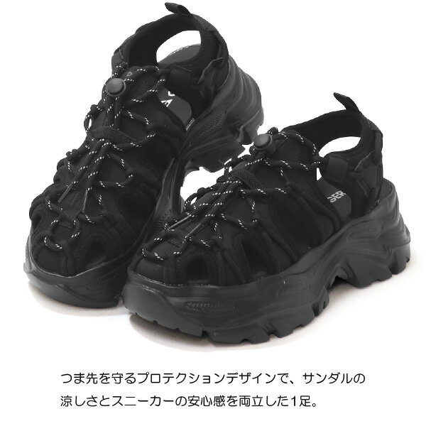 GERRY サンダル 厚底 レディース スポーツサンダル 厚底サンダル スポサン 靴 ブラック ドローコード ジェリー GR-5604