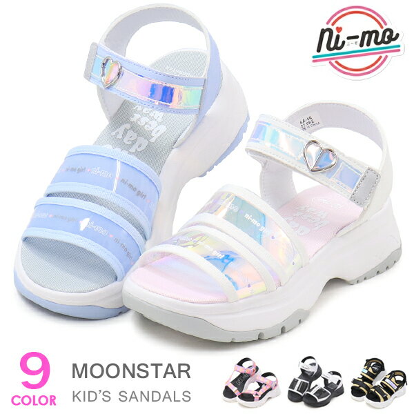 ni-mo 니모 샌들 키즈 소녀 주니어 웨지 솔 문스터 주니어 샌들 키즈 샌들 후저 NM J155 J131 J106 J082