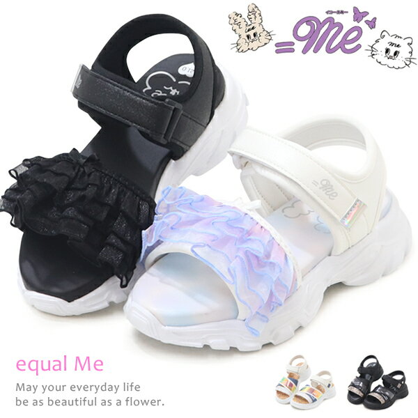 乐天商城 - サンダル キッズ =Me 女の子 ジュニア ウェッジソール ジュニアサンダル キッズサンダル 厚底 フリル 小花柄 イコールミー ME3863 ME3864