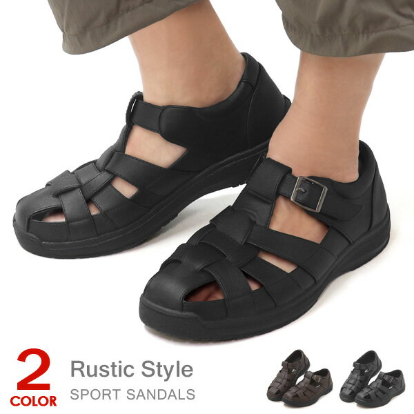 Rustic Style ドライビングシューズ オフィスサンダル カメサンダル メンズ サンダル スニーカー オフィス 紳士 靴 ウォーキング カジュアルシューズ ラスティックスタイル 3631