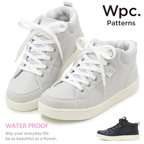 Wpc. Patterns 防水 ハイカット スニーカー レディース ミドルカット レインシューズ カジュアルシューズ ウォーキングシューズ テキスタイル 靴 軽い 通学 通勤 雨の日 晴雨兼用 Wpc-6812
