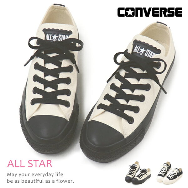 コンバース CONVERSE 厚底スニーカー レディース オールスター スニーカー 厚底 ローカット ヒール 靴 フラワーモチーフ フラワーカット ALL STAR PLTS FLOWERCUT OX