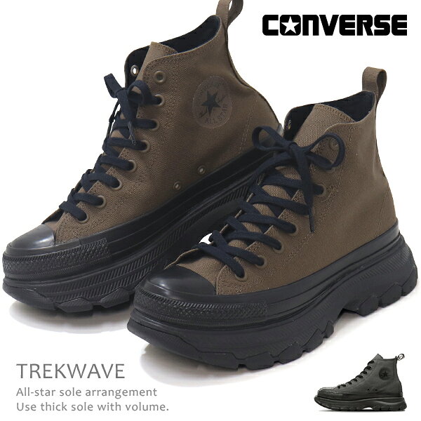 コンバース CONVERSE 厚底 スニーカー メンズ オールスター ハイカット ヒール トレックウエーブ 靴 ALL STAR TREKWAVE HI