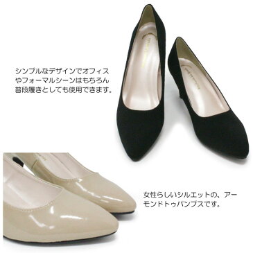 パンプス レディース フォーマル オフィス 痛くない おしゃれ 太ヒール 歩きやすい 黒 Michaela La Spada FR60 送料無料