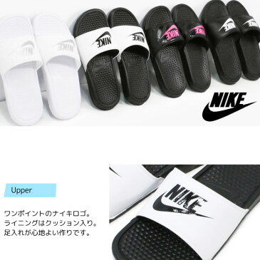 NIKE ナイキ ベナッシ サンダル レディース メンズ ジュニア シャワーサンダル スポーツサンダル スライドサンダル BENASSI JDI