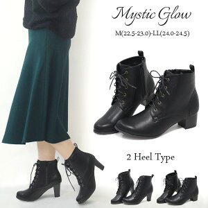 SuperFoot DEAL ネット通販