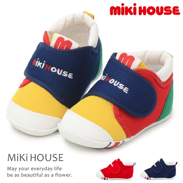 ミキハウス 靴 ファーストシューズ ベビーシューズ mikihouse キッズ スニーカー 男の子 女の子 10-9303-491のサムネイル