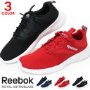 Reebok メンズ スニーカー ランニングシューズ ウォー...