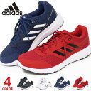 アディダス adidas ランニングシューズ メンズ スニー...