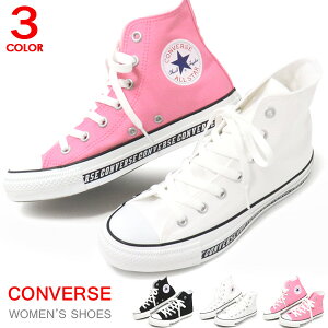 コンバース レディース ハイカット スニーカー オールスター 靴 おしゃれ CONVERSE ALL STAR LOGOLINE HI