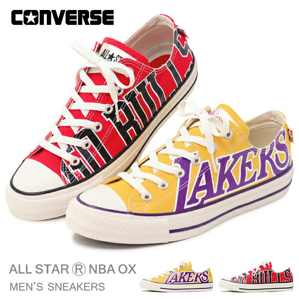 コンバース NBA メンズ スニーカー ローカット オールスター シカゴ ブルズ ロサンゼルス レイカーズ コラボ 靴 CONVERSE ALL STAR (R) NBA OX