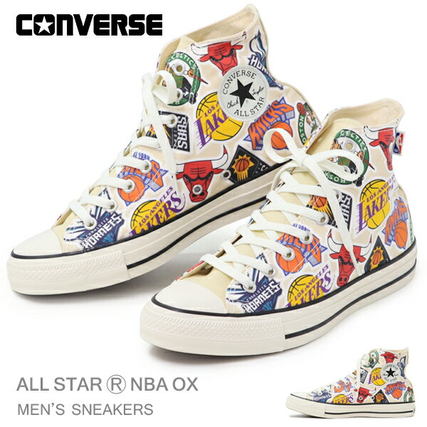 コンバース NBA メンズ スニーカー ハイカット オールスター シカゴ ブルズ ロサンゼルス レイカーズ ボストン セルティックス ニューヨーク ニックス フェニックス サンズ シャーロット ホーネッツ 靴 CONVERSE ALL STAR (R) NBA HI