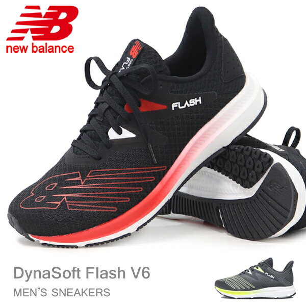 ニューバランス ニューバランス メンズ ランニングシューズ ウォーキングシューズ スニーカー ひも靴 運動靴 New Balance MFLSH DynaSoft Flash v6 新作