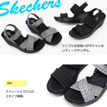 スケッチャーズ 厚底 サンダル レディース 厚底サンダル コンフォートサンダル ウェッジソール SKECHERS 38657 38659