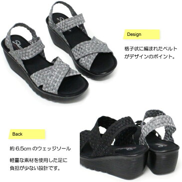 スケッチャーズ 厚底 サンダル レディース 厚底サンダル コンフォートサンダル ウェッジソール SKECHERS 38657 38659