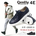ワールドマーチ gently 革靴 コンフォートシューズ ウォーキングシューズ ビジネスシューズ メンズ キルトタン ストレートチップ プレーントゥ ビジネス ...