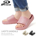 PIKO サンダル レディース シャワーサンダル フラットサンダル やわらかい ぺたんこ 普段履き カジュアル 軽量 ボリューム 厚底 おしゃれ 黒 ソフト E...