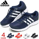 アディダス adidas ランニングシューズ メンズ スニー...