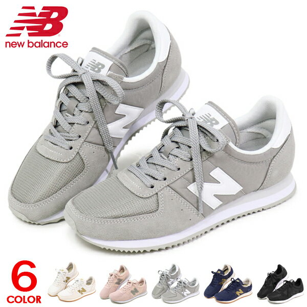 ニューバランス レディース メンズ スニーカー 靴 カジュアルシューズ ウォーキングシューズ New Balance U220 WL220