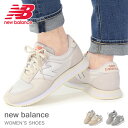 ニューバランス レディース メンズ スニーカー 靴 カジュアルシューズ ウォーキングシューズ New Balance WL420M 新作