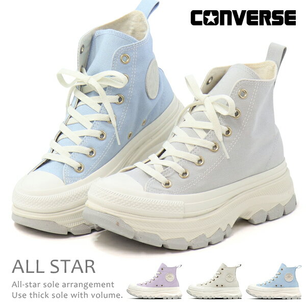 コンバース CONVERSE 厚底 スニーカー レディース オールスター ハイカット ヒール 靴 ALL STAR (R) TREKWAVE HI ANIMALFUR HIのサムネイル
