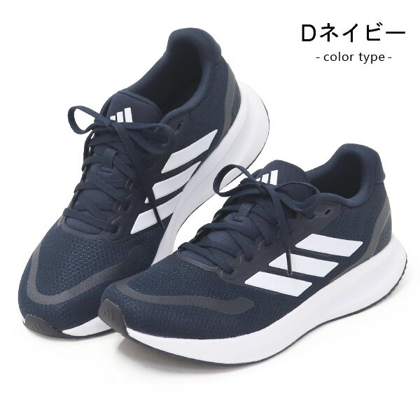 大きいサイズ メンズ adidas (アディダス) メッシュ スリー