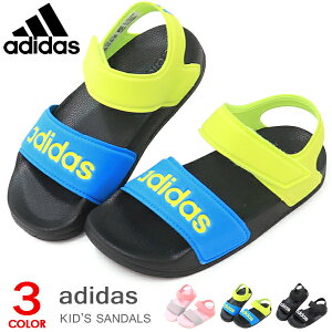 アディダス Adidas サンダル キッズ ジュニア スポーツサンダル ウォーターシューズ アクアシューズ 男の子 女の子 Adilette Sandal Kのおすすめ キテミヨ Kitemiyo アディダス Adidas サンダル キッズ ジュニア スポーツサンダル ウォーターシューズ アクアシューズ 男の子 女の子 Adilette Sandal Kのおすすめ キテミヨ Kitemiyo
