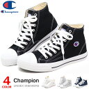 チャンピオン スニーカー ハイカット レディース メンズ キャンバス シューズ 靴 Champion センターコート HI CP LC006 白 黒