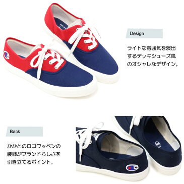 チャンピオン レディース メンズ スニーカー ローカット キャンバス スリッポン シューズ 靴 Champion センターコート SLIP CP LC008J 白 日本製