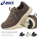 アシックス ウォーキングシューズ メンズ スニーカー ランニングシューズ ひも靴 ファスナー 運動靴 asics WELLNESS WALKER GEL-FUN...