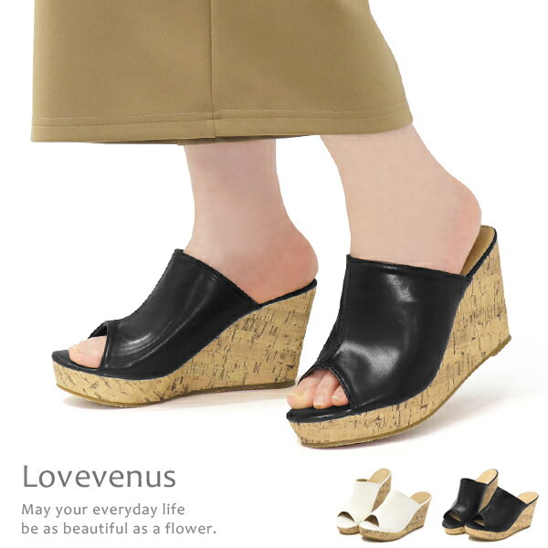レディース サンダル 厚底 ヒール ウェッジソール 厚底サンダル カジュアル 靴 Lovevenus 10011