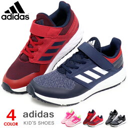 アディダス キッズ スニーカー ジュニア ランニングシューズ adidas 男の子 女の子 子供靴 マジック adidasfaito EL K