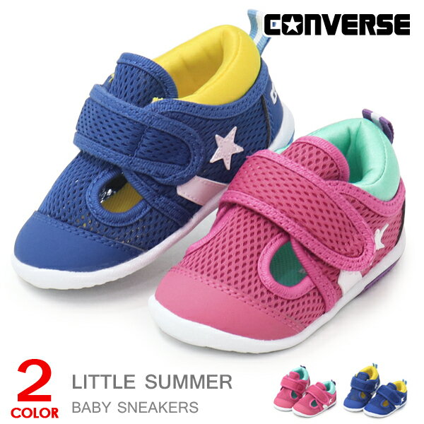 コンバース サンダル キッズ アクアシューズ ウォーターシューズ ベビー 子供 靴 男の子 女の子 CONVERSE LITTLE SUMMER 9のサムネイル