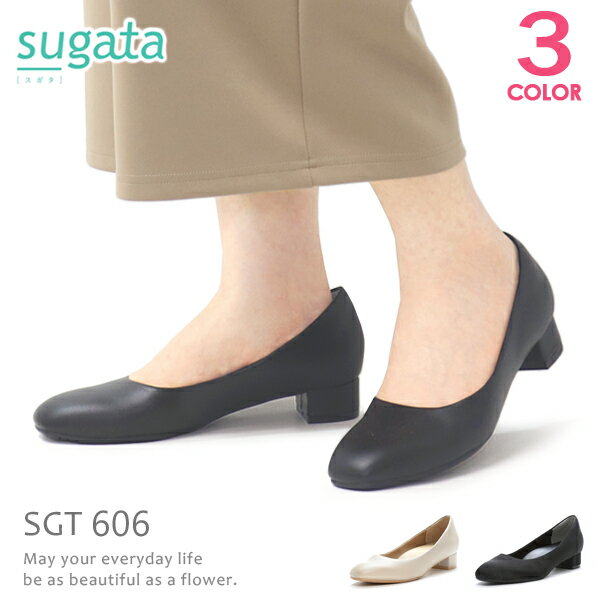sugata パンプス ヒール フォーマルシューズ 3.0cmヒール 3E 痛くない 歩きやすい レディース ムーンスター SGT606