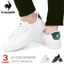 ルコック スリッポン スニーカー レディース 手を使わずに履ける靴 ハンズフリー 手を使わない le coq sportif ルコックスポルティフ コートシュー...
