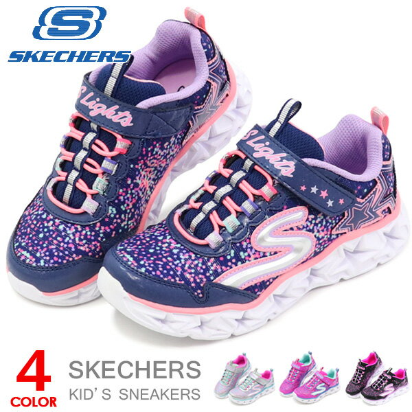 スケッチャーズ 光る靴 キッズ スニーカー 女の子 ジュニアシューズ ランニングシューズ SKECHERS 10920L