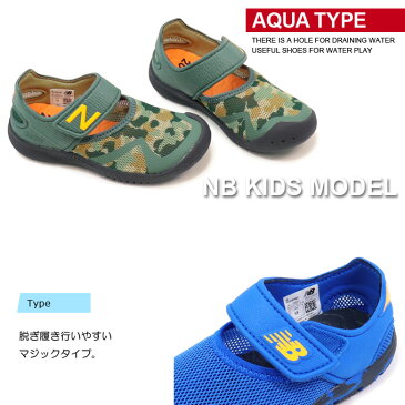 ニューバランス キッズ サンダル ウォーターシューズ アクアシューズ キッズサンダル New Balance 男の子 女の子 子供 靴 水遊び 208