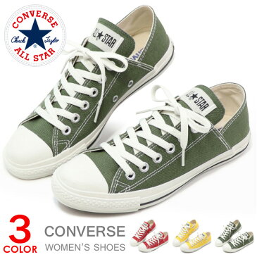 コンバース バブーシュ スニーカー レディース ローカット オールスター かかと 踏める 靴 CONVERSE ALL STAR LINEN LP BB OX 送料無料